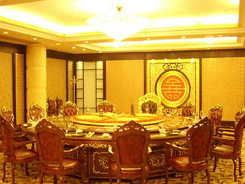 גואנגג'ואו Yutong Hotel מראה חיצוני תמונה